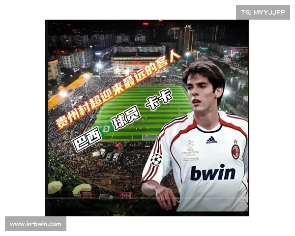 乌兹别克斯坦再次迎来巴西归化球员 新中场获得国籍助力球队升级