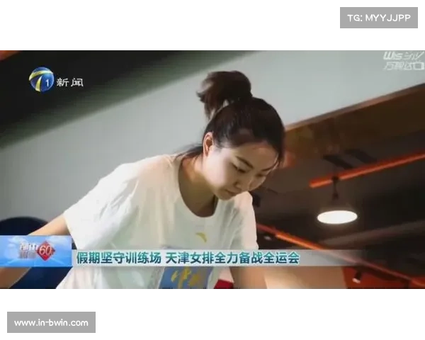 中国排协公布全运会名单 袁心玥将代表天津队出战赛事 中国排协公布全运会名单 袁心玥将代表天津队出战赛事