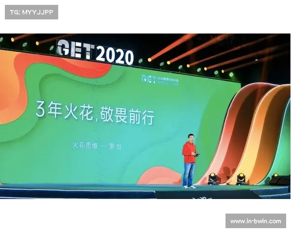 亚特兰大梦想完成股权变更估值首次突破1亿美元大关 亚特兰大梦想完成股权变更估值首次突破1亿美元大关